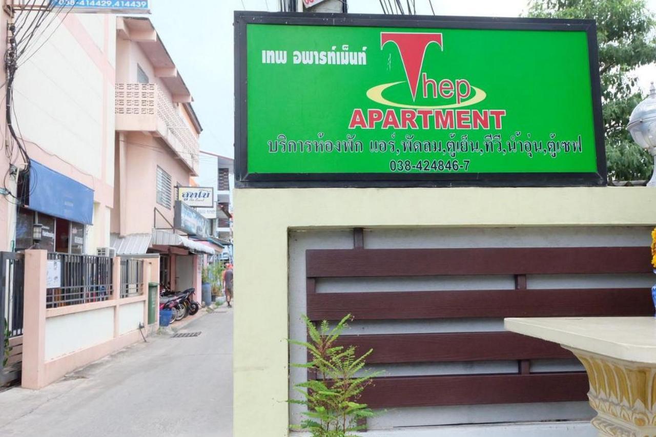 Oyo 1097 Thep Apartment Pattaya Eksteriør bilde