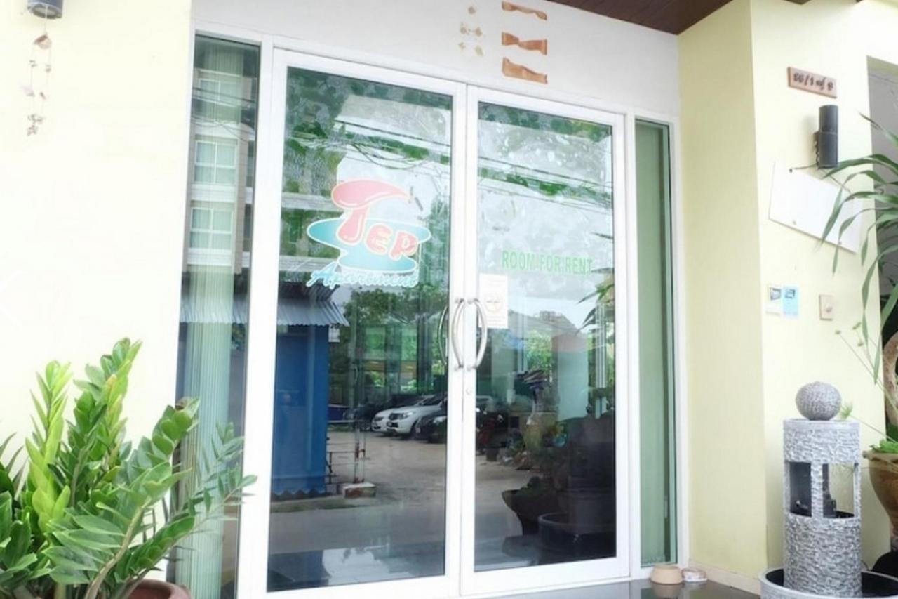 Oyo 1097 Thep Apartment Pattaya Eksteriør bilde